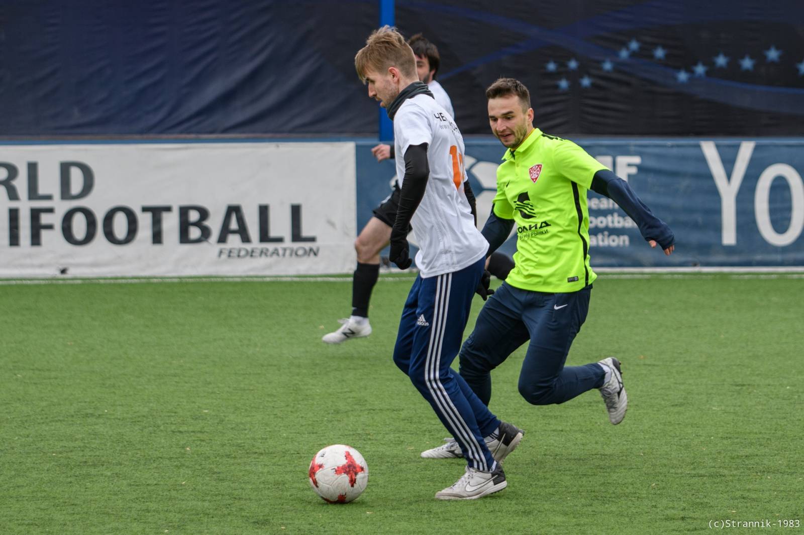 Chempionat Vs Pischevik 20