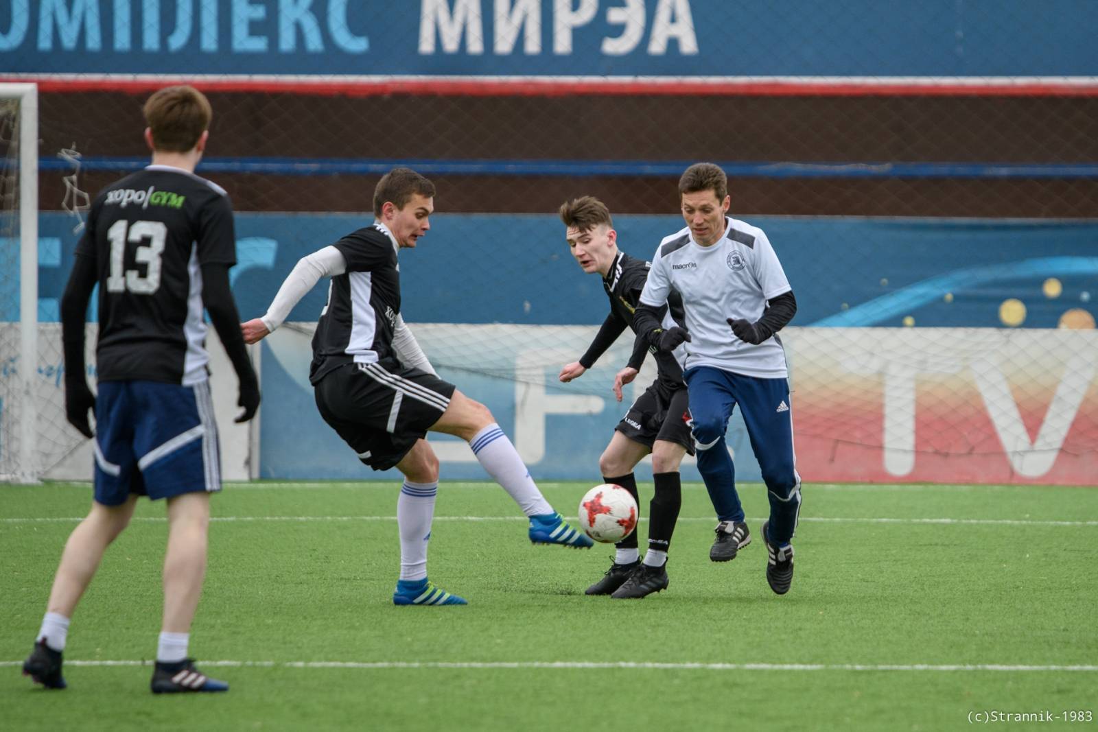 Realchiki Vs Zyuzino 41 65