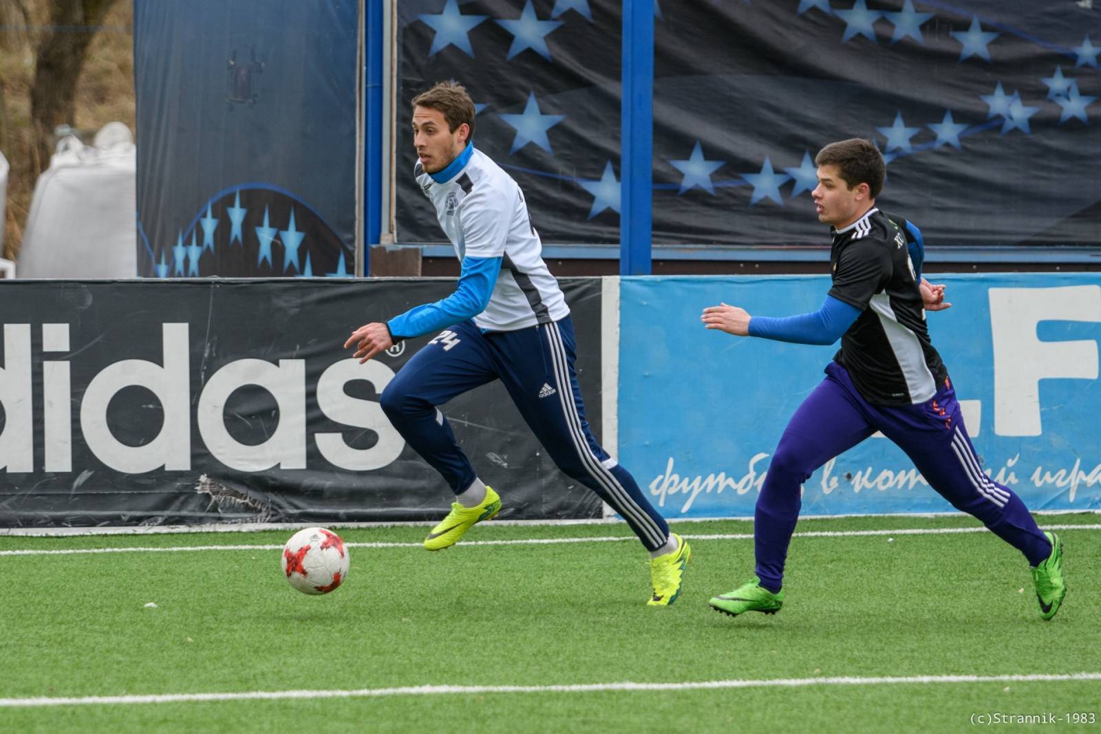 Realchiki Vs Zyuzino 41 47