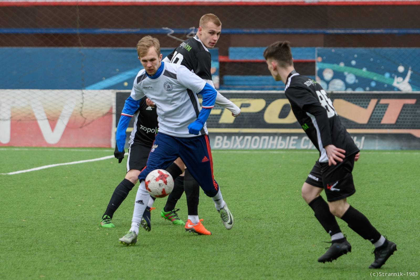 Realchiki Vs Zyuzino 41 5