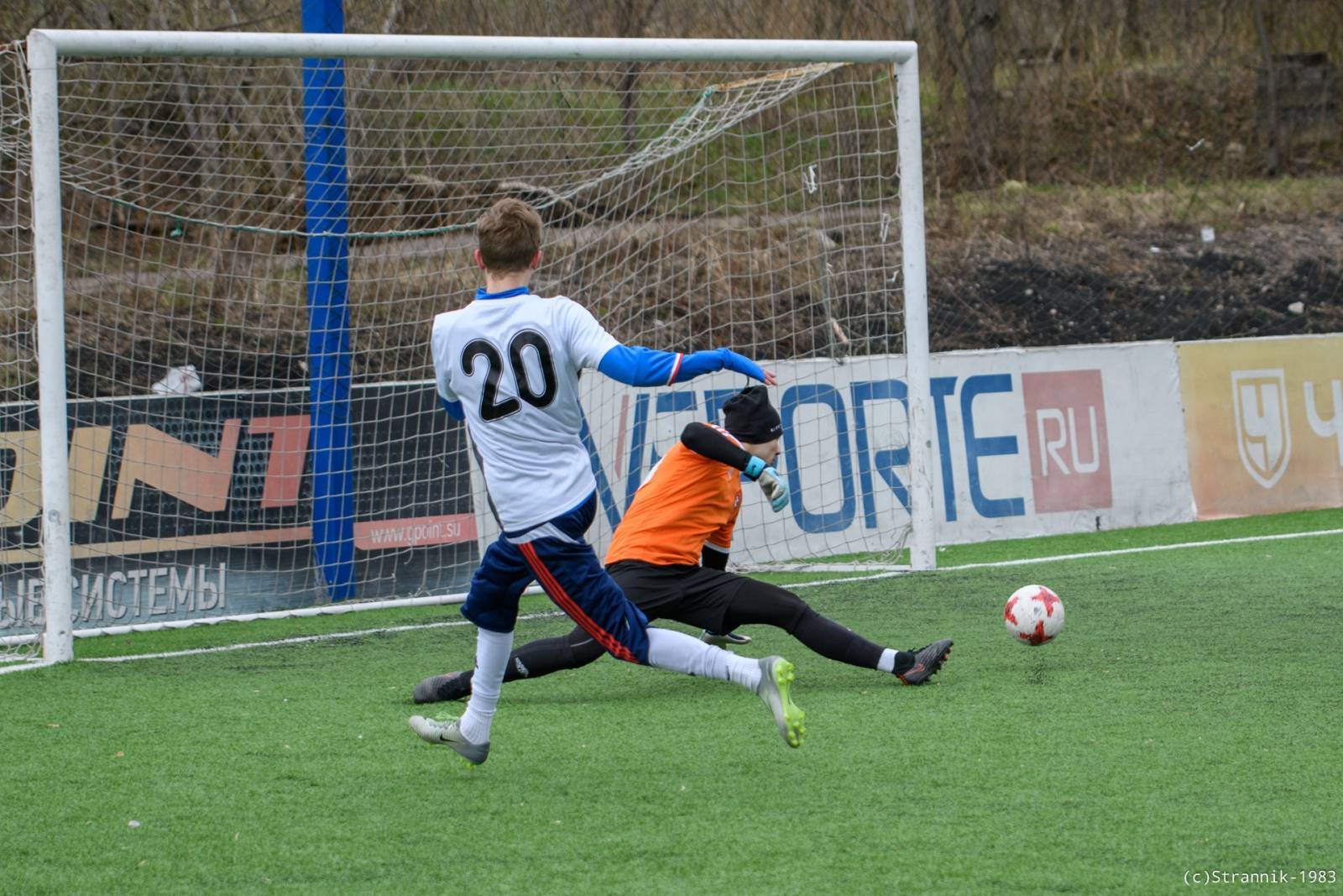 Realchiki Vs Zyuzino 41 23