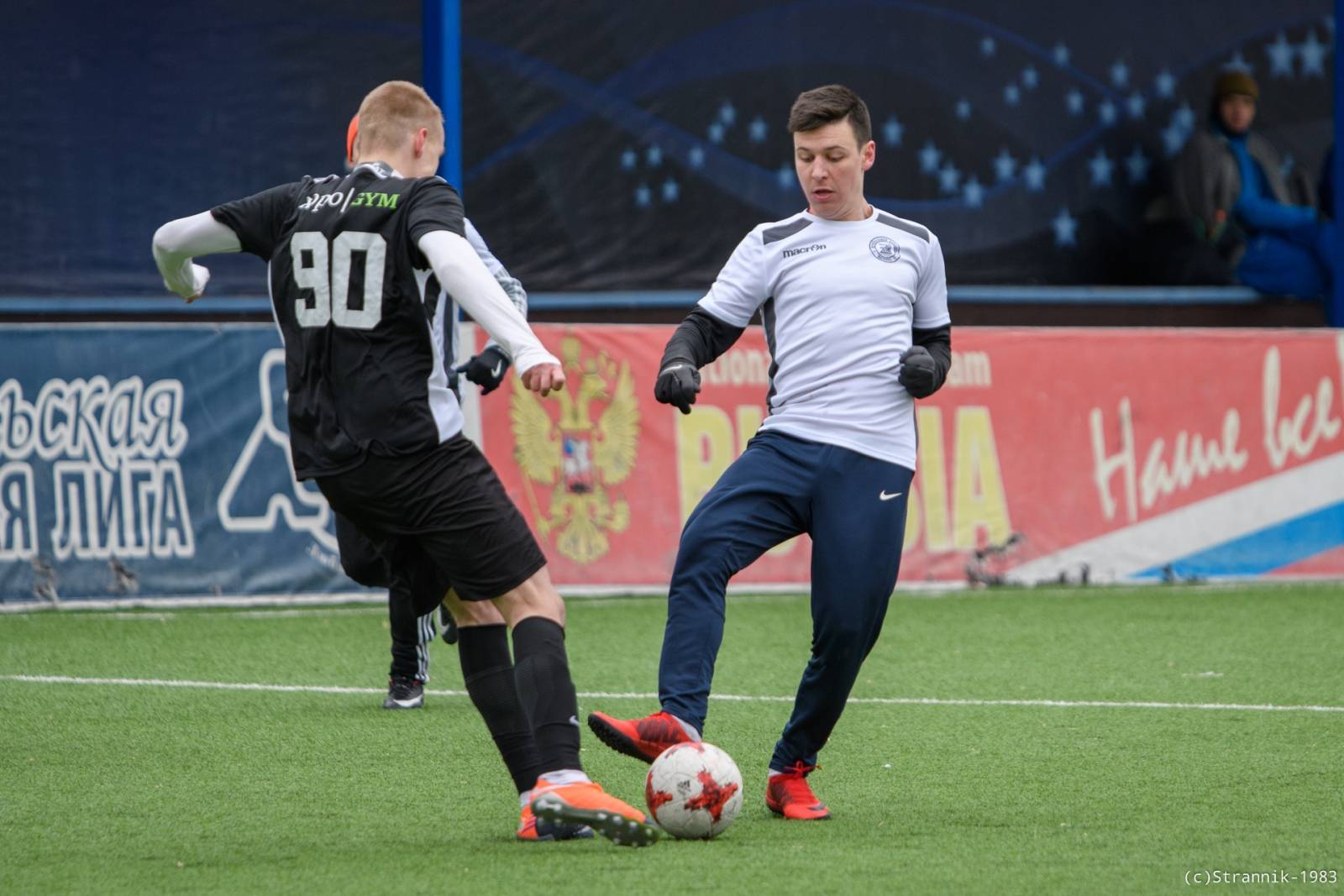 Realchiki Vs Zyuzino 41 45