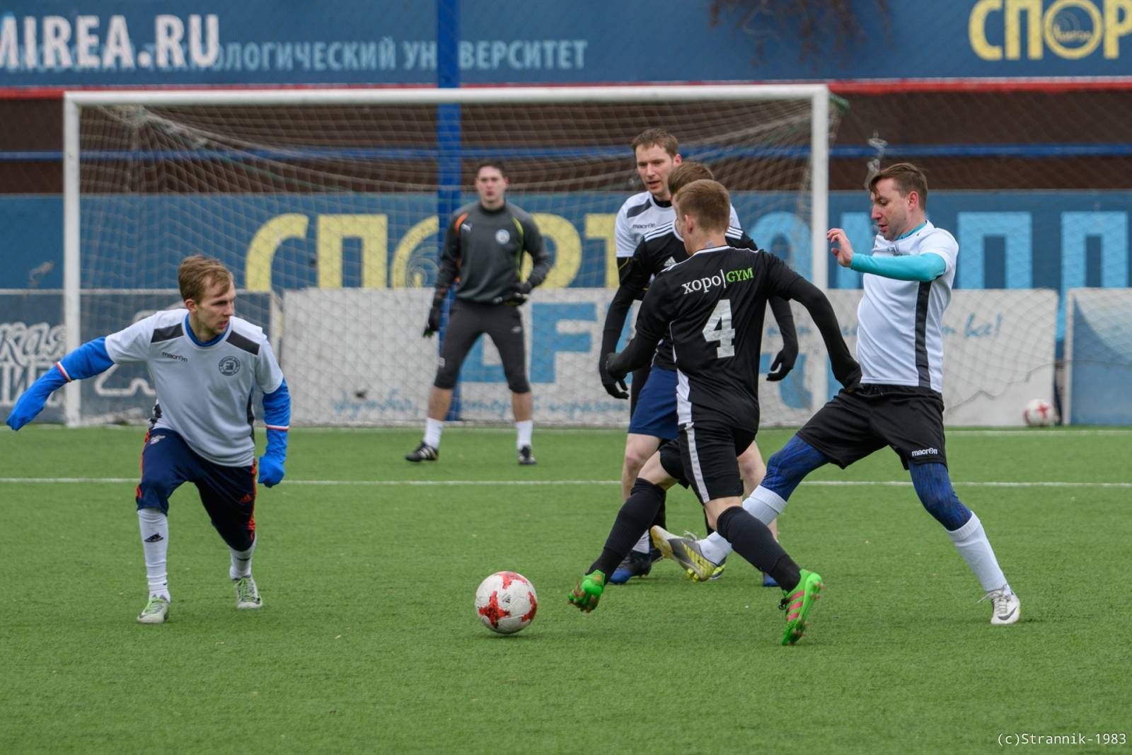 Realchiki Vs Zyuzino 41 11