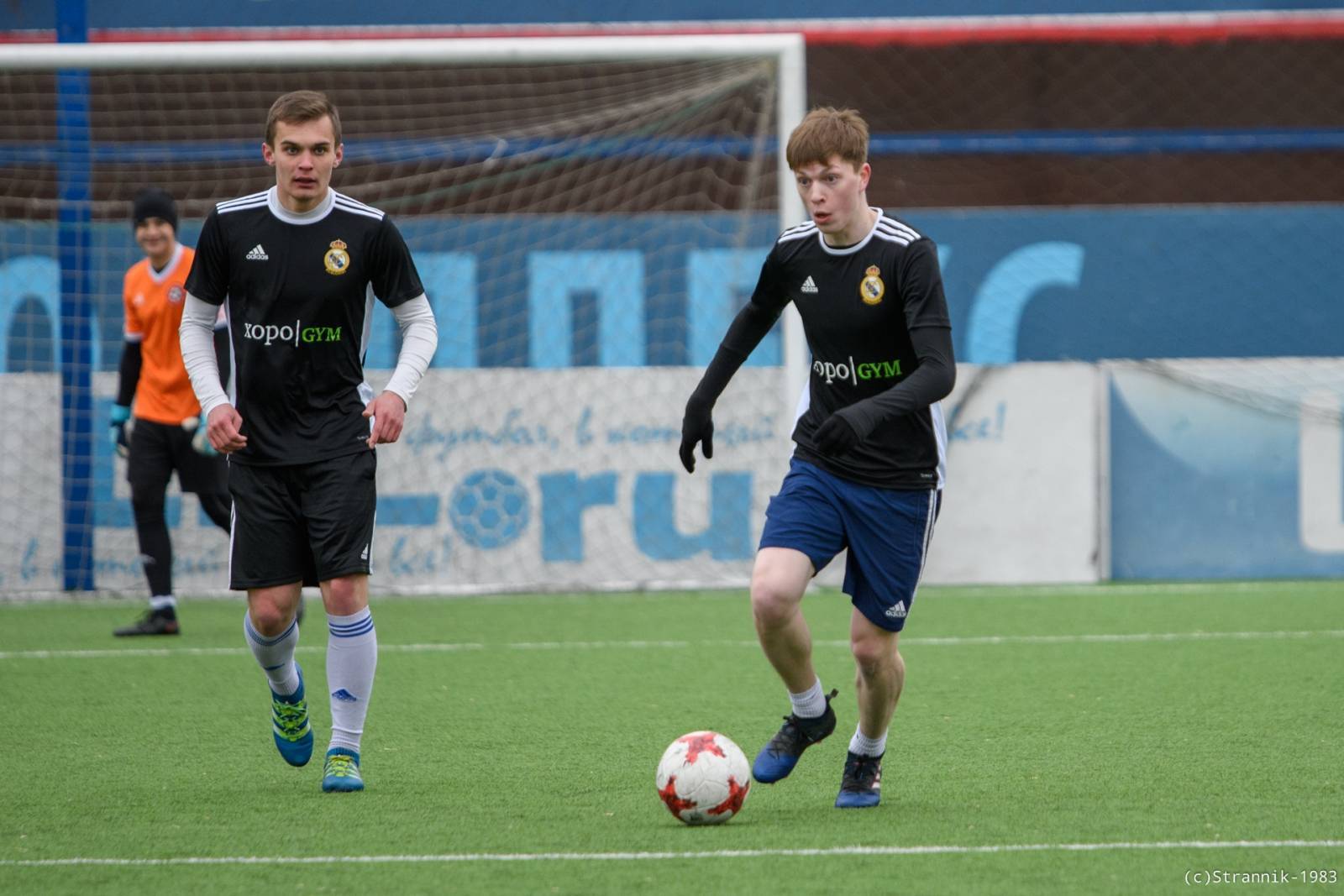 Realchiki Vs Zyuzino 41 61