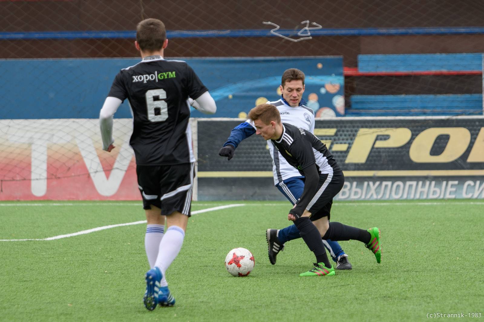 Realchiki Vs Zyuzino 41 2