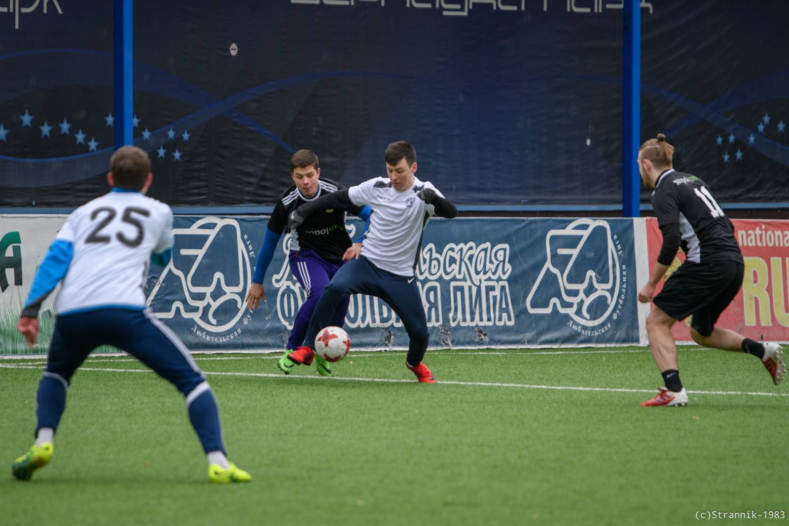 Realchiki Vs Zyuzino 41 44