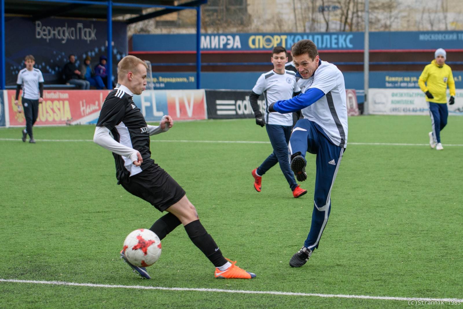 Realchiki Vs Zyuzino 41 53