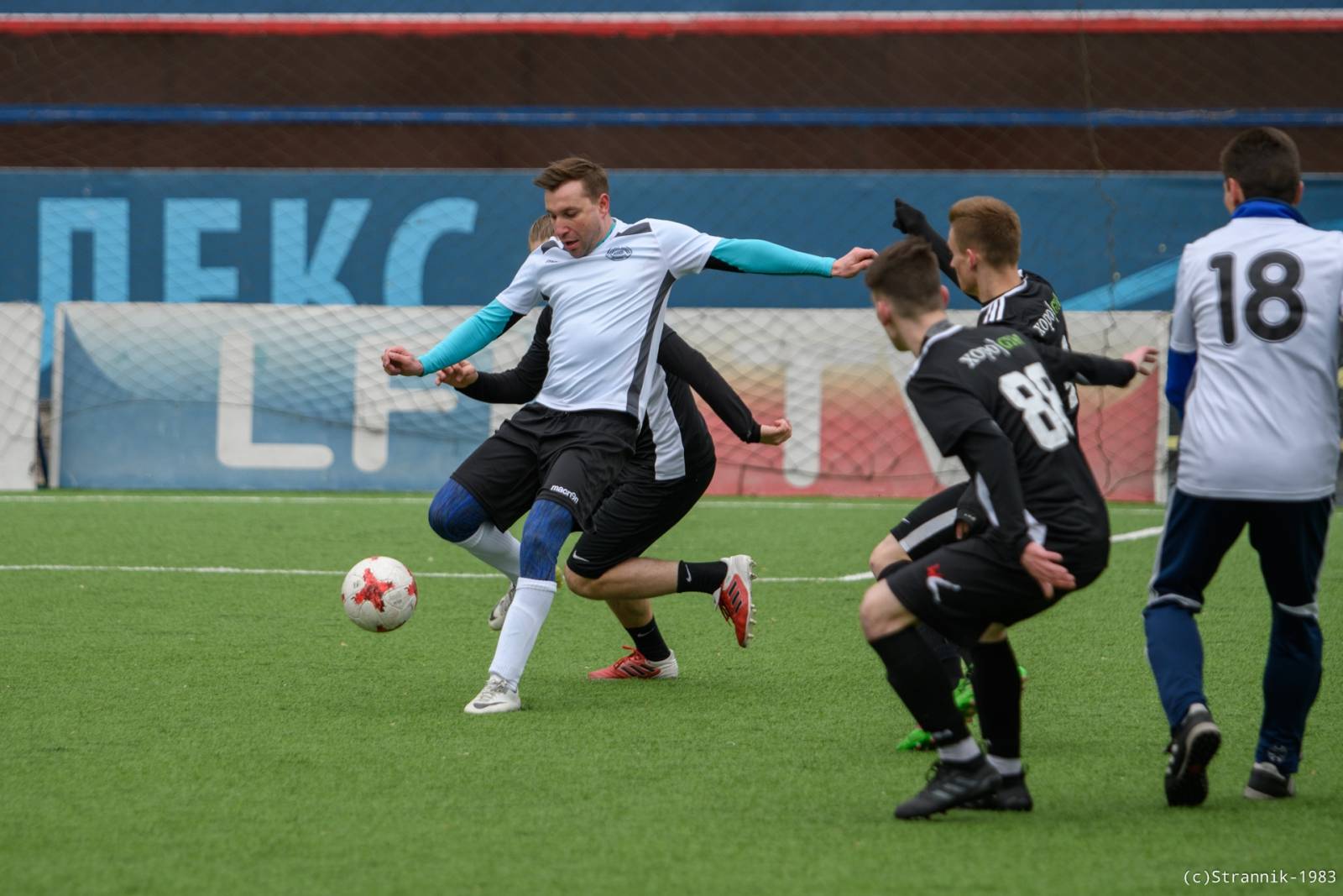 Realchiki Vs Zyuzino 41 27