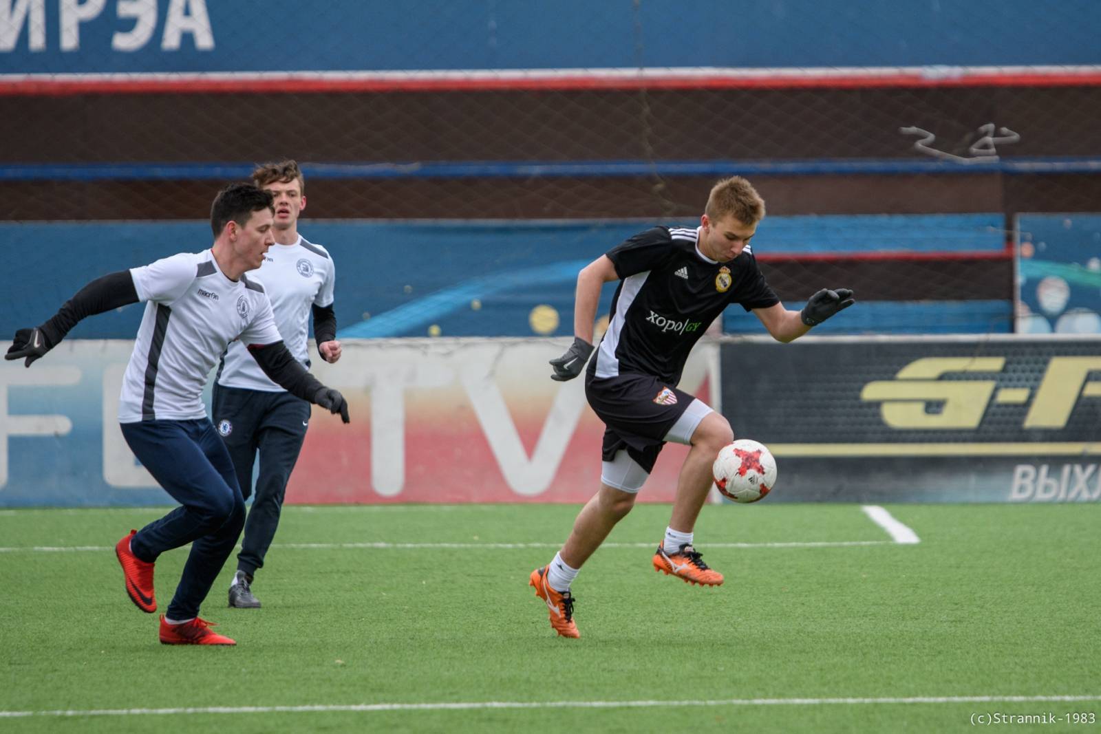 Realchiki Vs Zyuzino 41 73