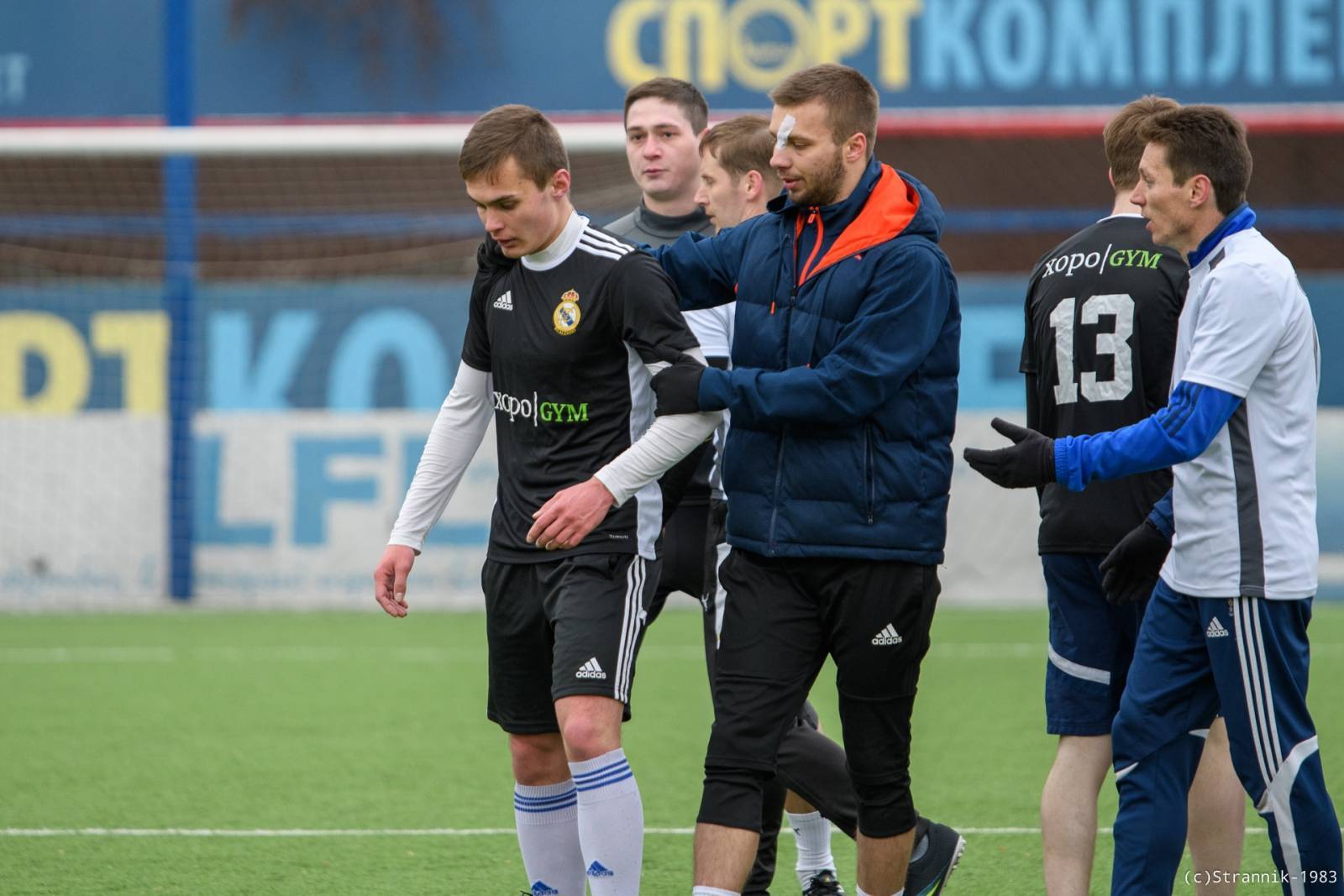 Realchiki Vs Zyuzino 41 37