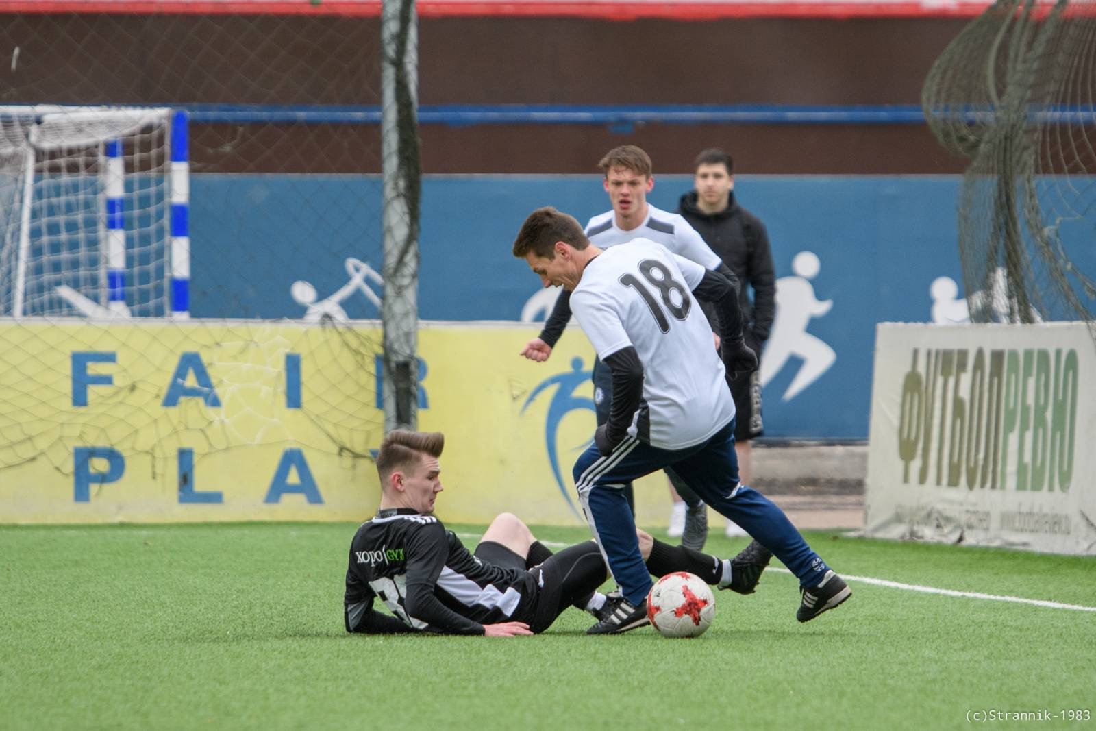 Realchiki Vs Zyuzino 41 77