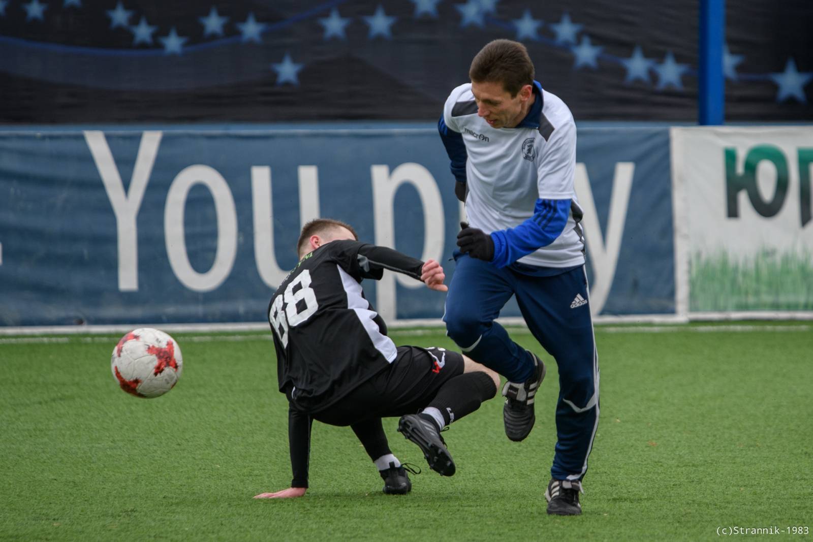 Realchiki Vs Zyuzino 41 31