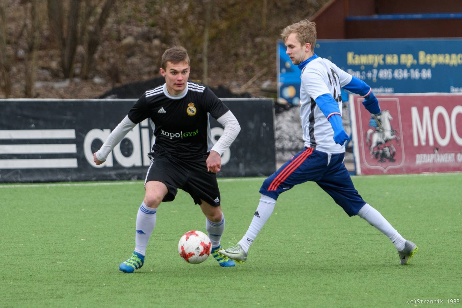 Realchiki Vs Zyuzino 41 10