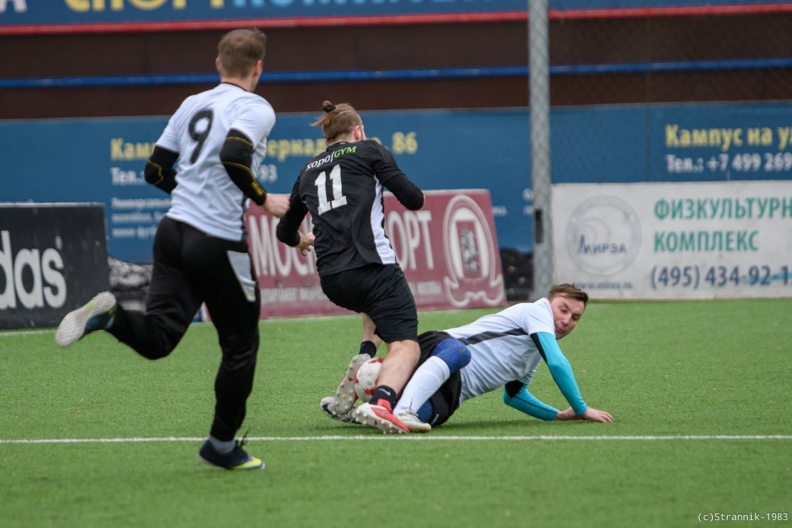 Realchiki Vs Zyuzino 41 56