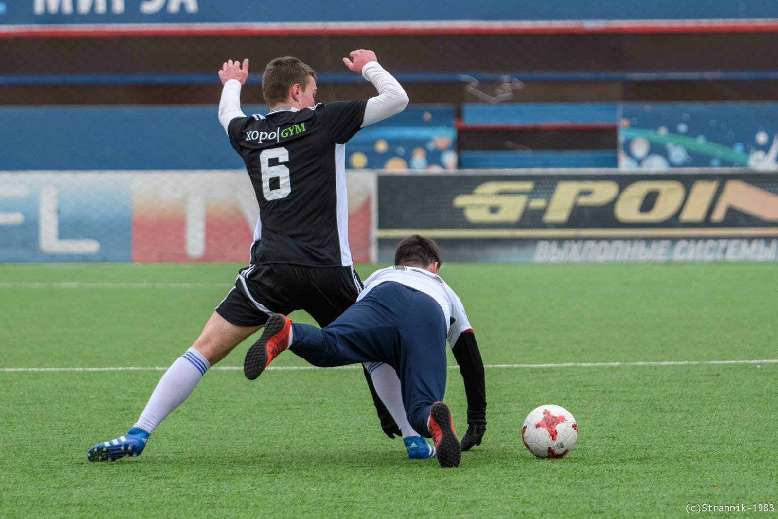 Realchiki Vs Zyuzino 41 35