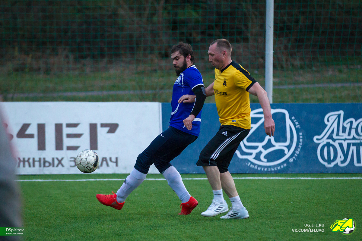 SPR 0833 Small SPR 0833 Small