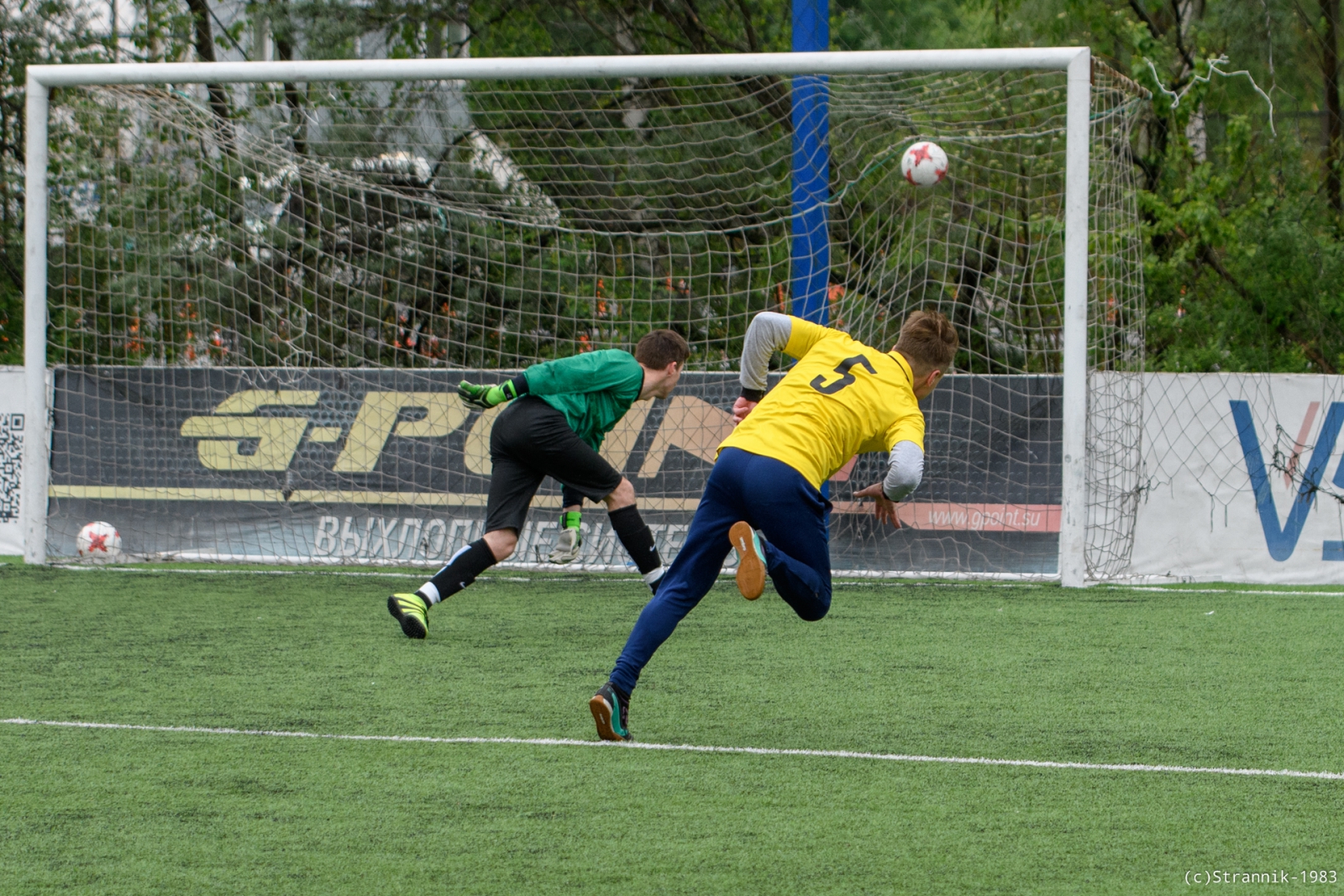 Yasenevo Vs Finish 40