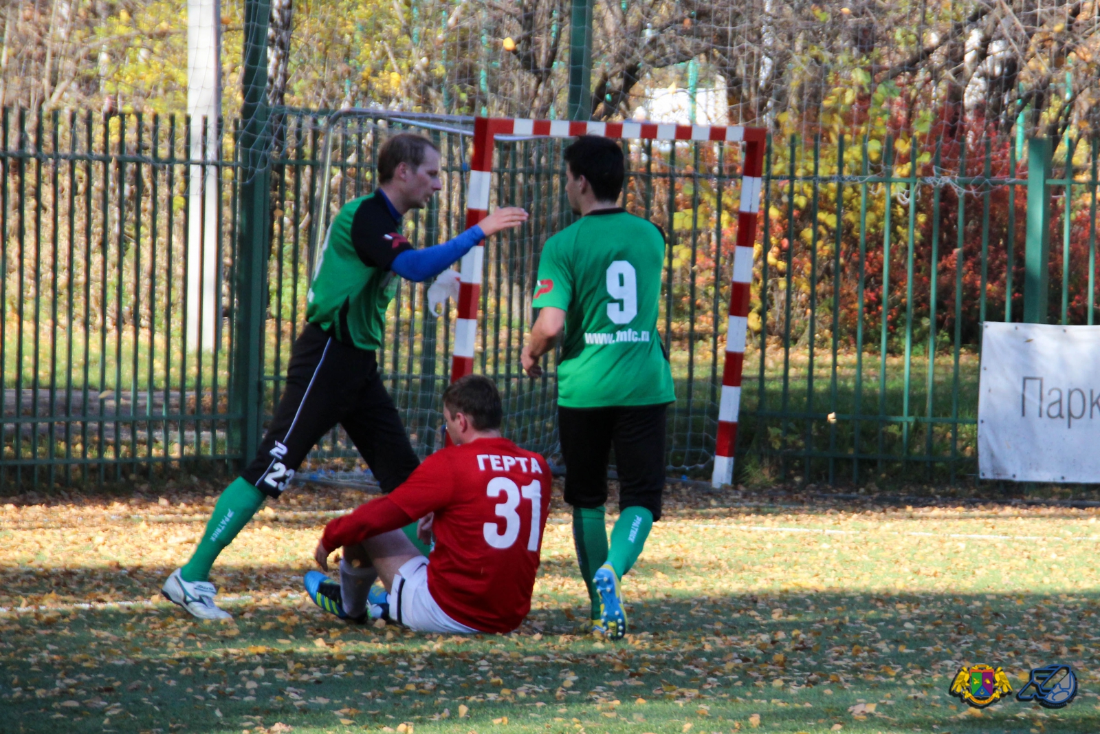 2013.10.13 Tehnopool  - Gerta 1-4-27.jpg