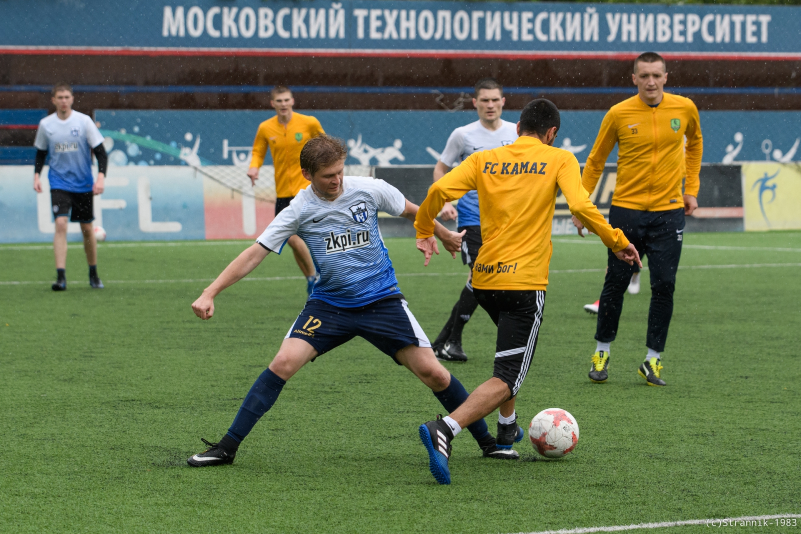 C1_8F_Kamaz_vs_MMF2-57.jpg