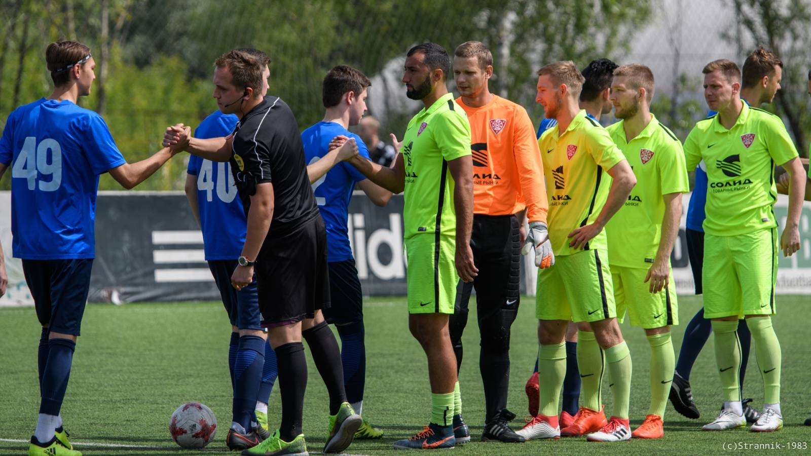 C1 2F Pischevik Vs 3Stars 2