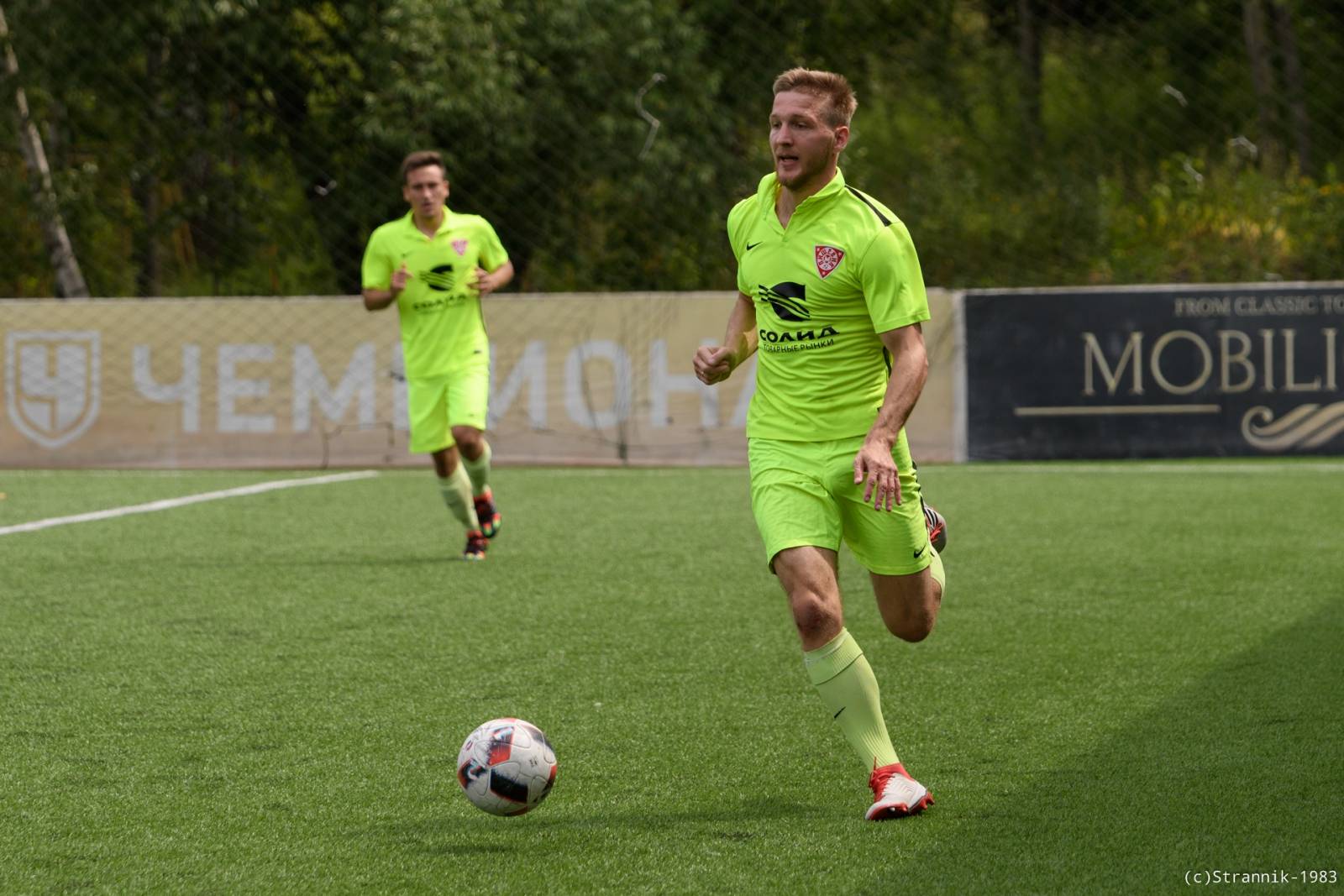 C1 2F Pischevik Vs 3Stars 43