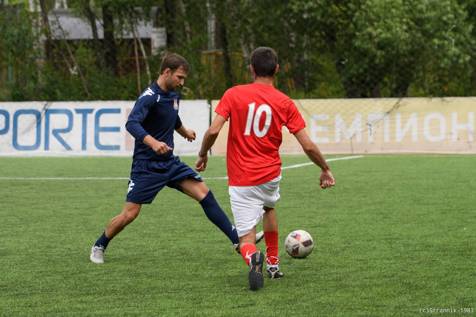 Hamovniki 09 Vs Koop.Ozero 13