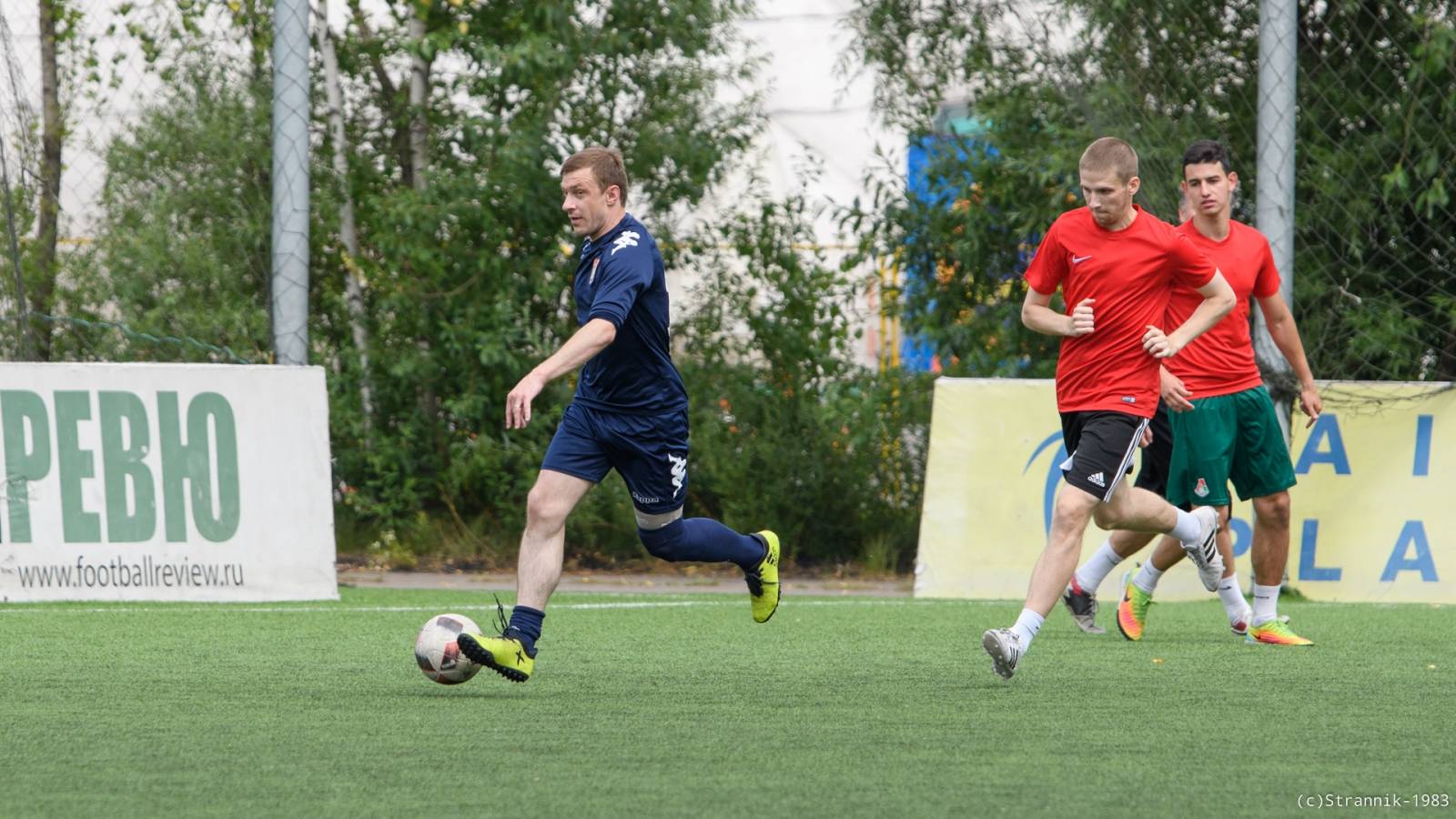 Hamovniki 09 Vs Koop.Ozero 7