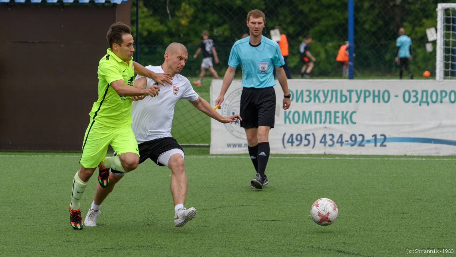 Final Pischevik Vs Championat 24