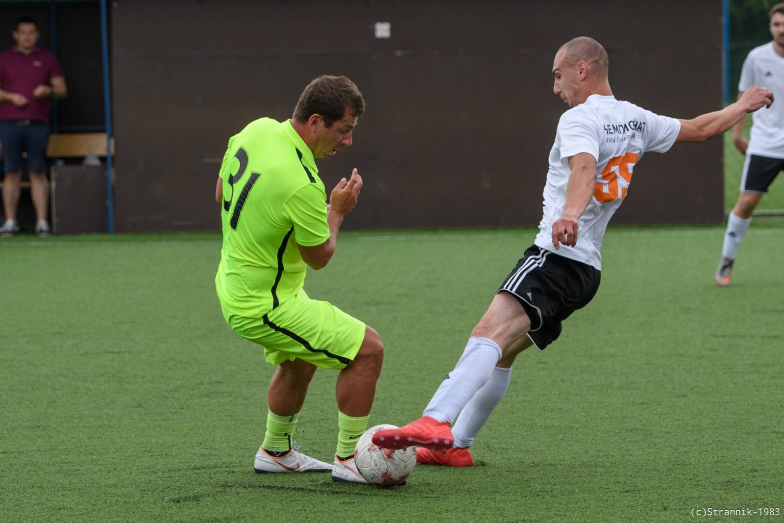 Final Pischevik Vs Championat 72