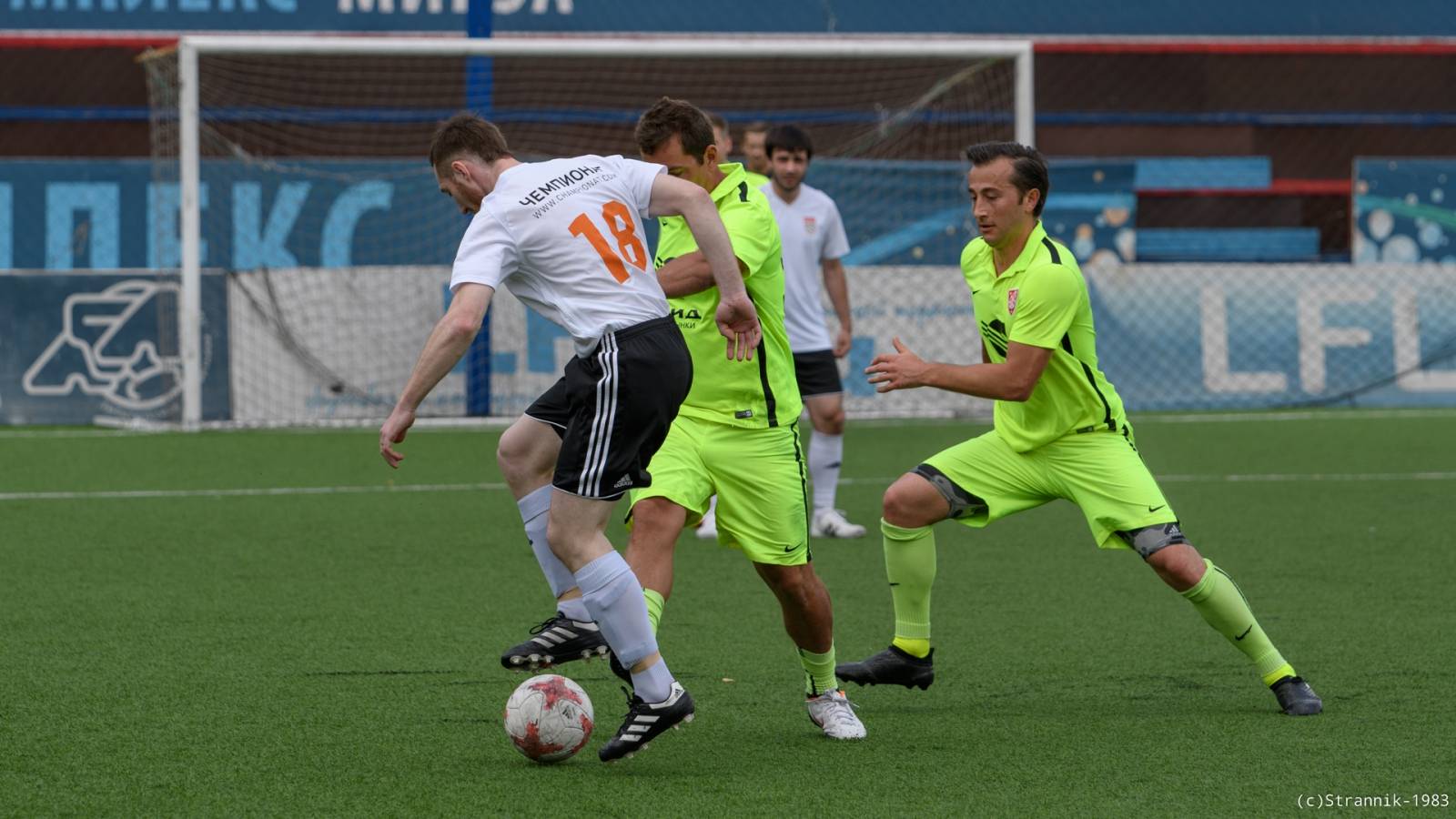 Final Pischevik Vs Championat 61