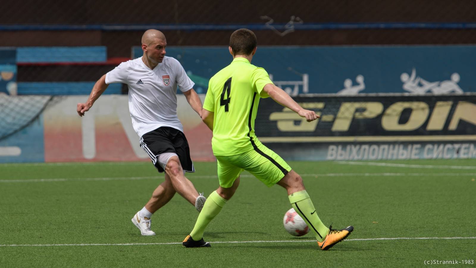 Final Pischevik Vs Championat 102