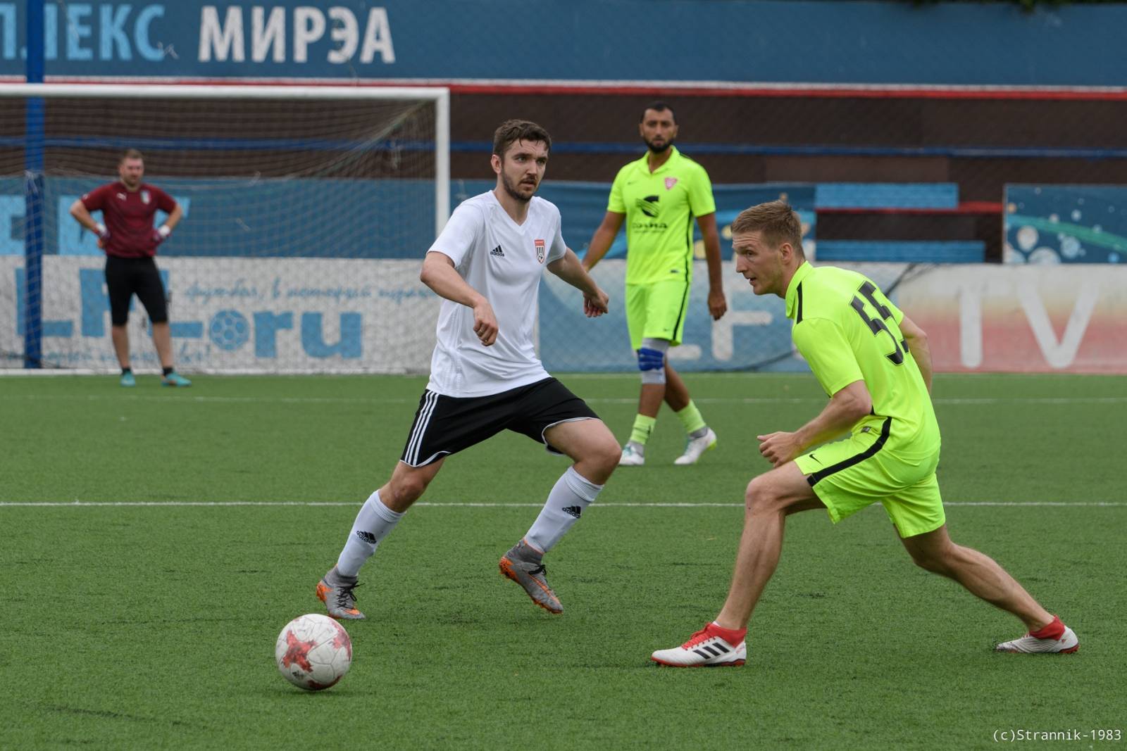 Final Pischevik Vs Championat 95