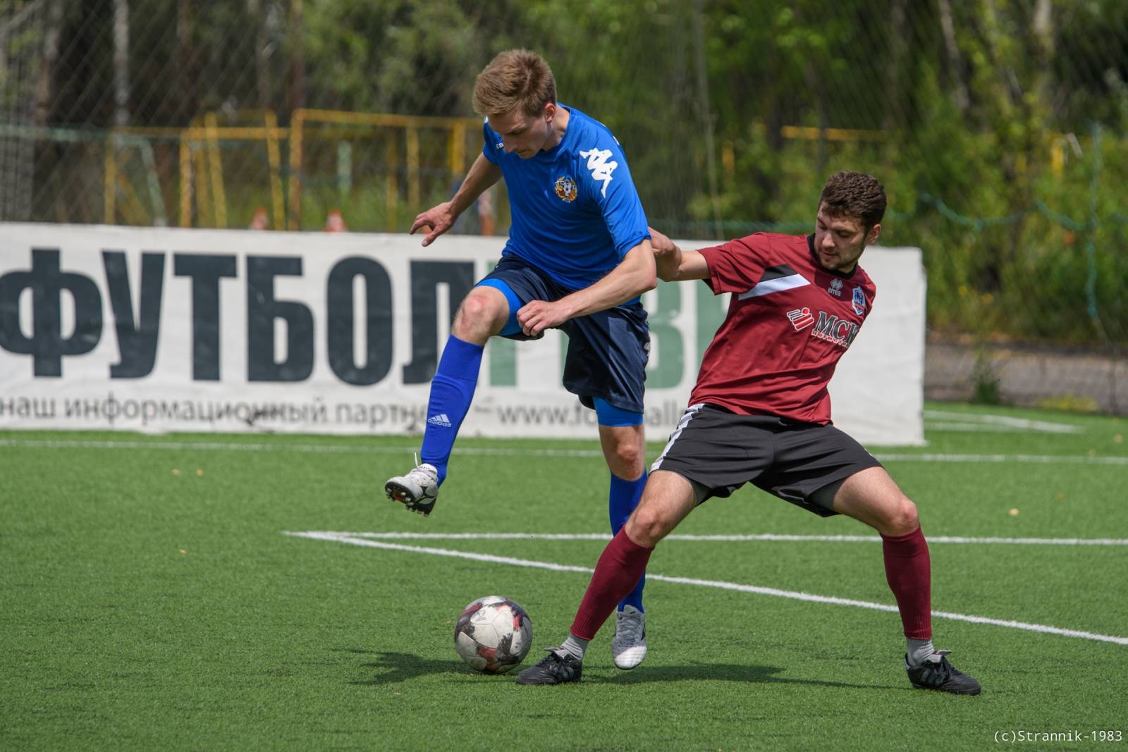 MSK Logistiks Vs Tonna 33