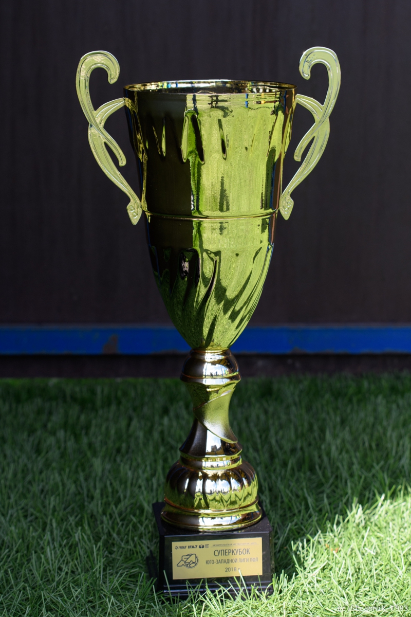 SuperCup_2019-100.jpg