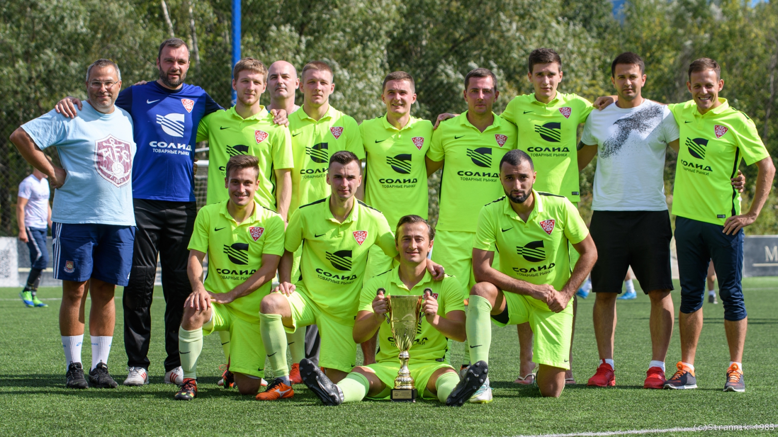 SuperCup_2019-105.jpg