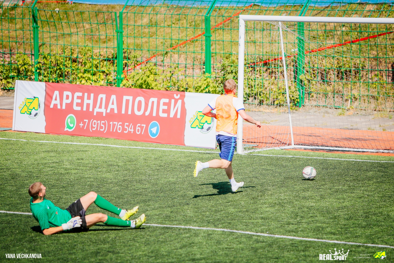 0D8A0746.JPG