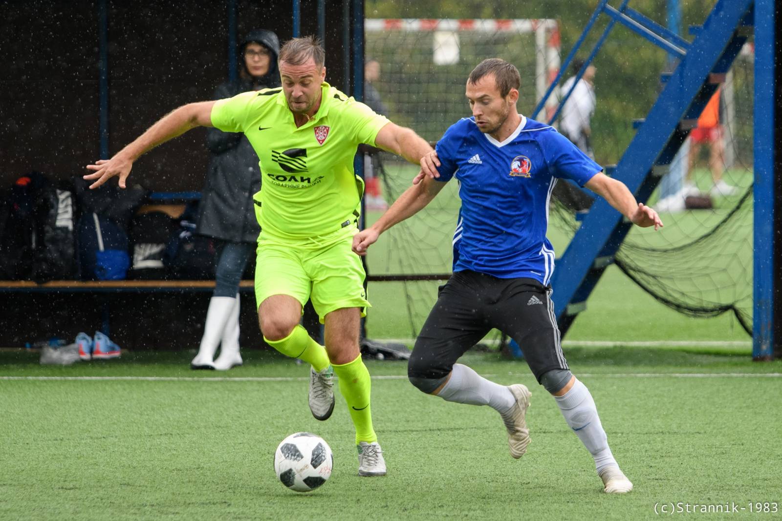 Pischevik Vs Troyka 14