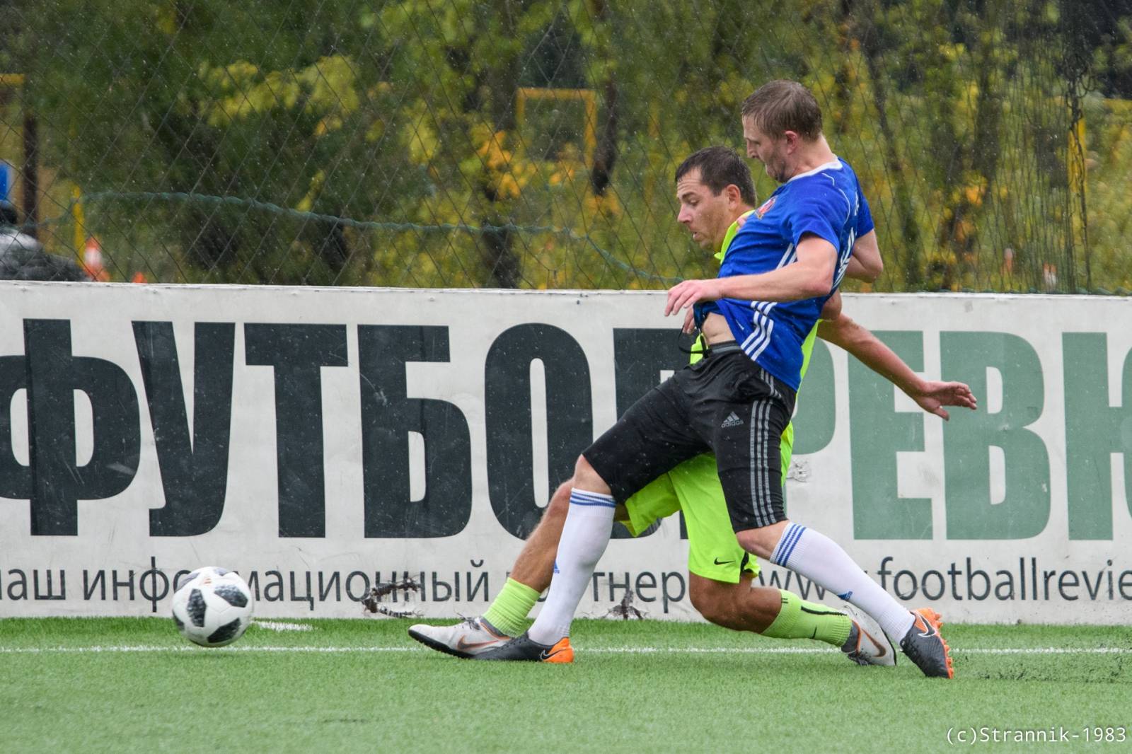 Pischevik Vs Troyka 34