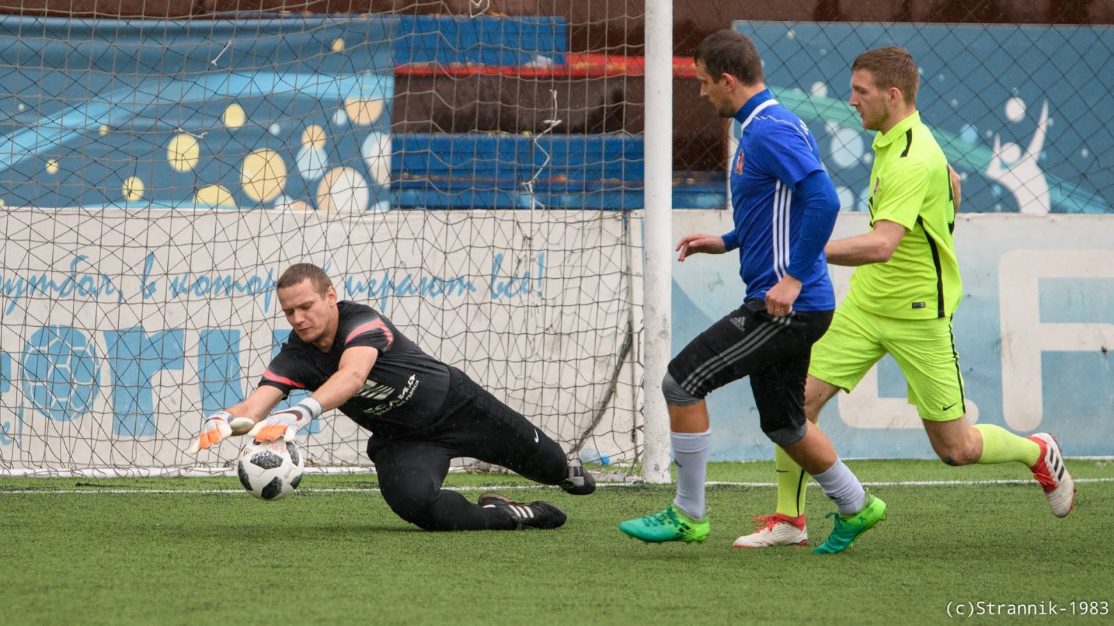 Pischevik Vs Troyka 3