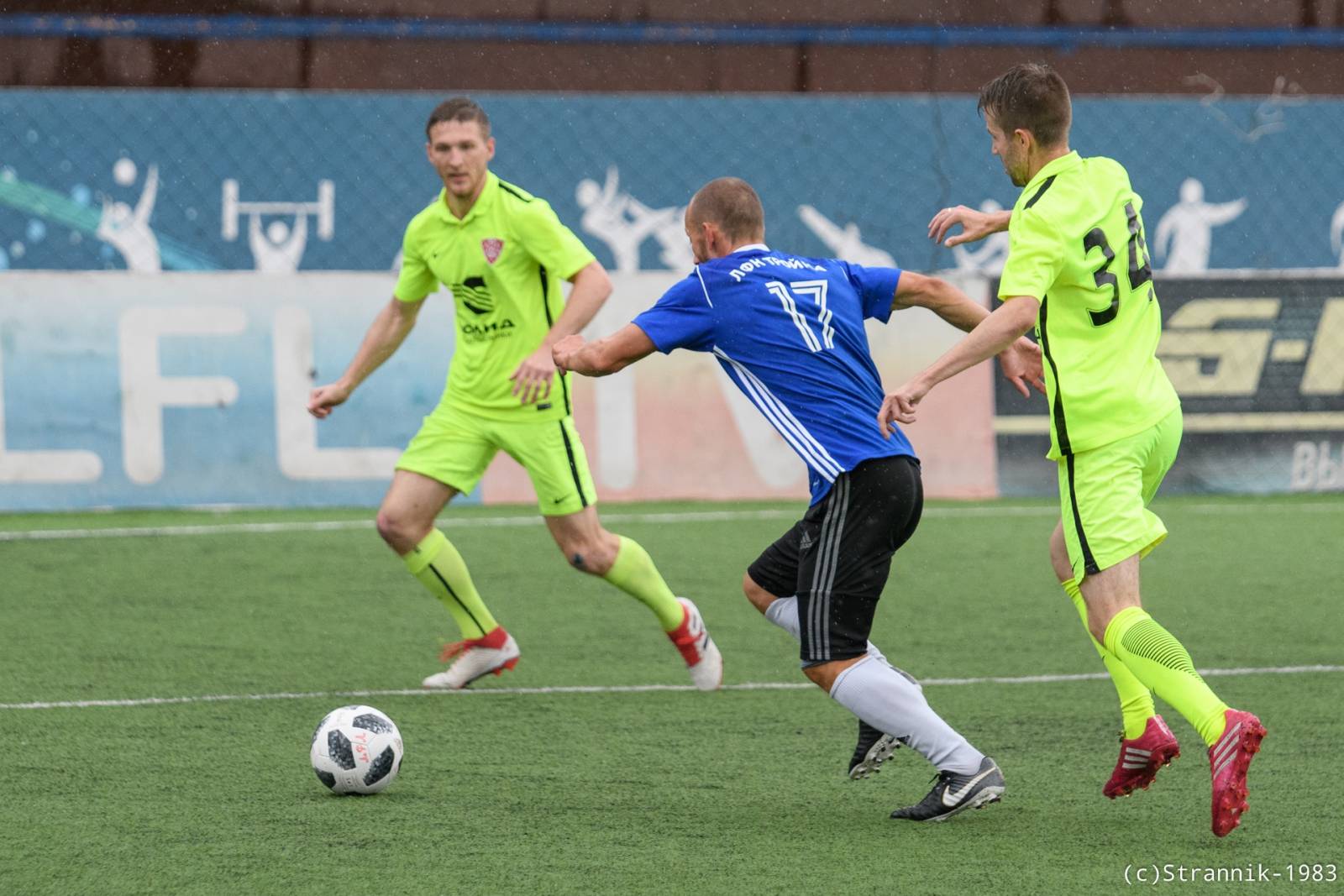 Pischevik Vs Troyka 36