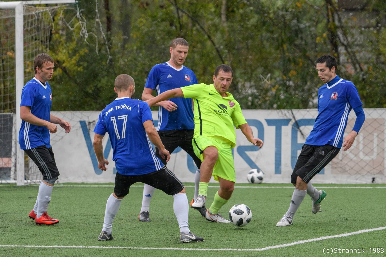 Pischevik Vs Troyka 30