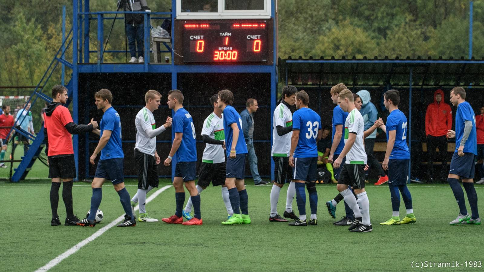 3Stars Vs Celtik 2 1