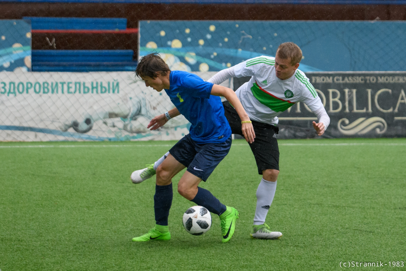 3Stars Vs Celtik 2 7