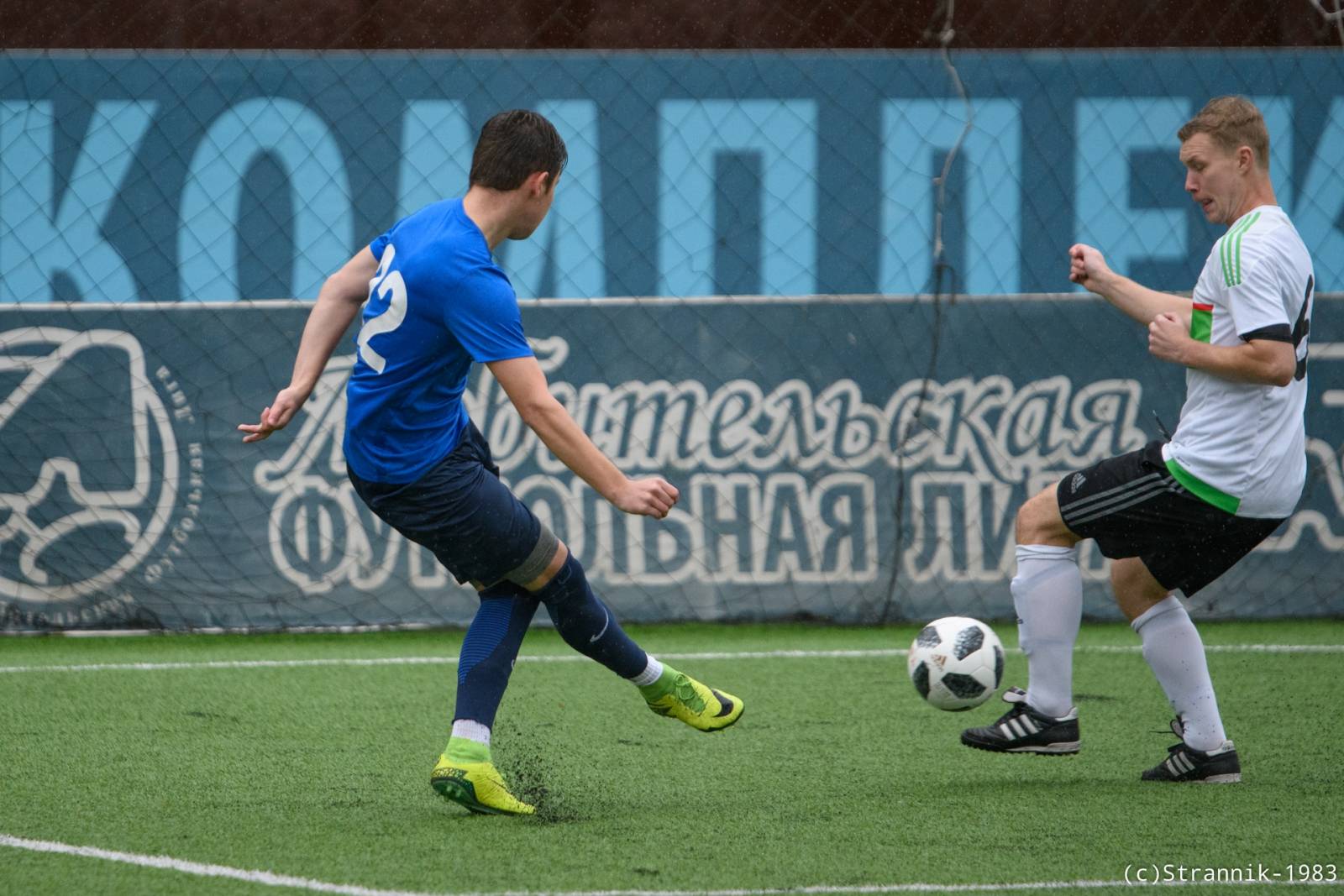 3Stars Vs Celtik 2 5