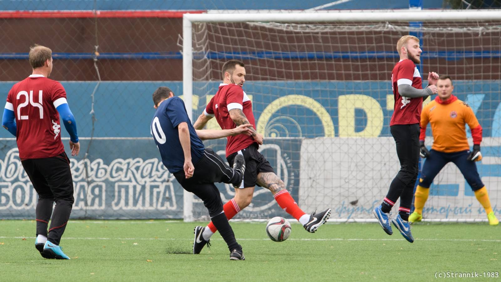 Udovolstvie Vs Pride 18