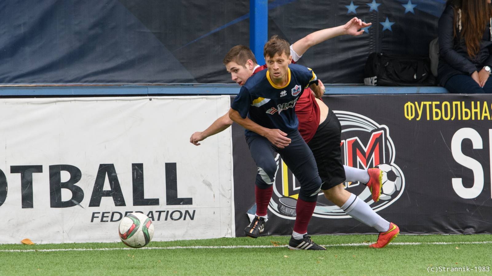 Udovolstvie Vs Pride 6