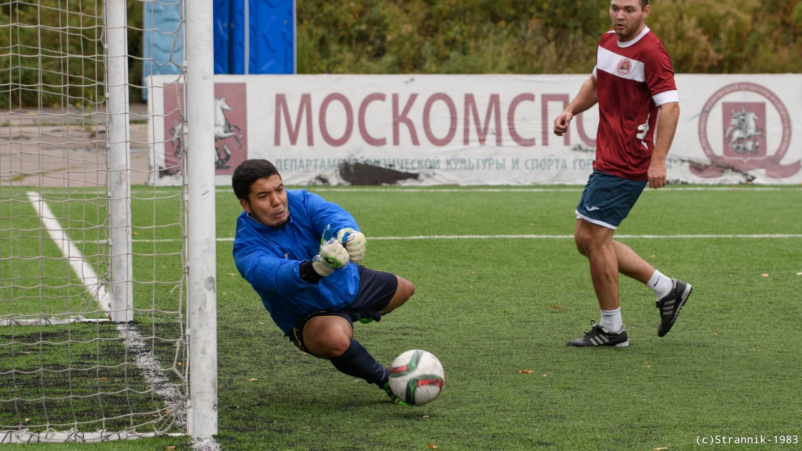 Udovolstvie Vs Pride 38