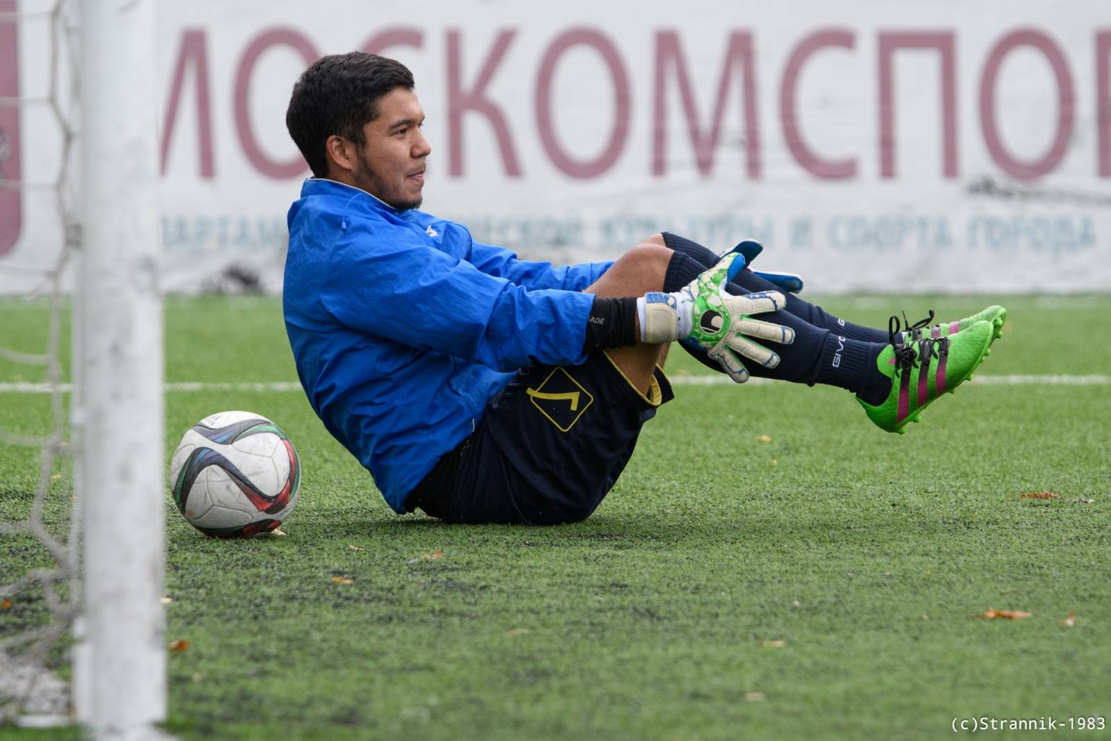 Udovolstvie Vs Pride 26