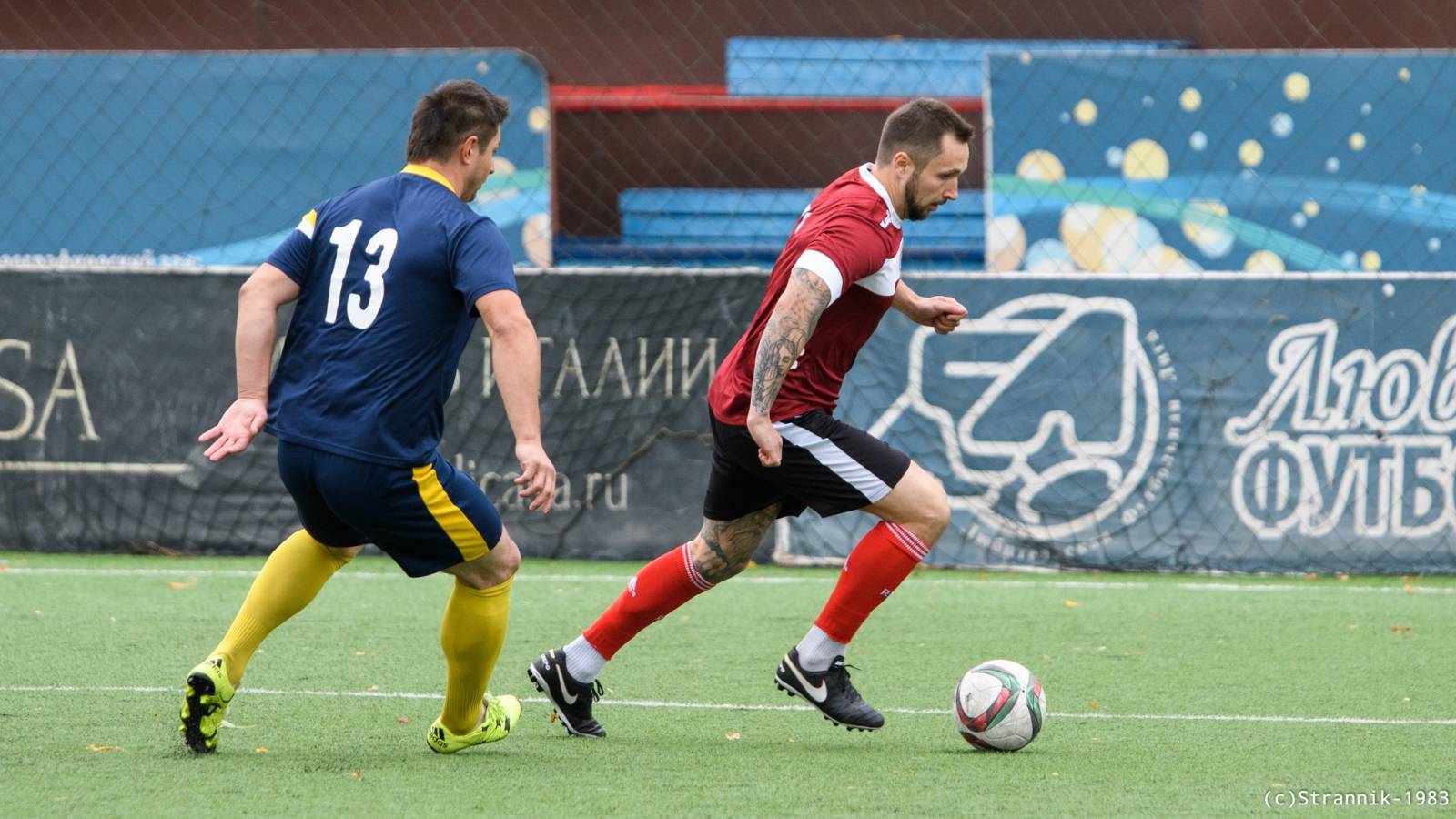 Udovolstvie Vs Pride 1