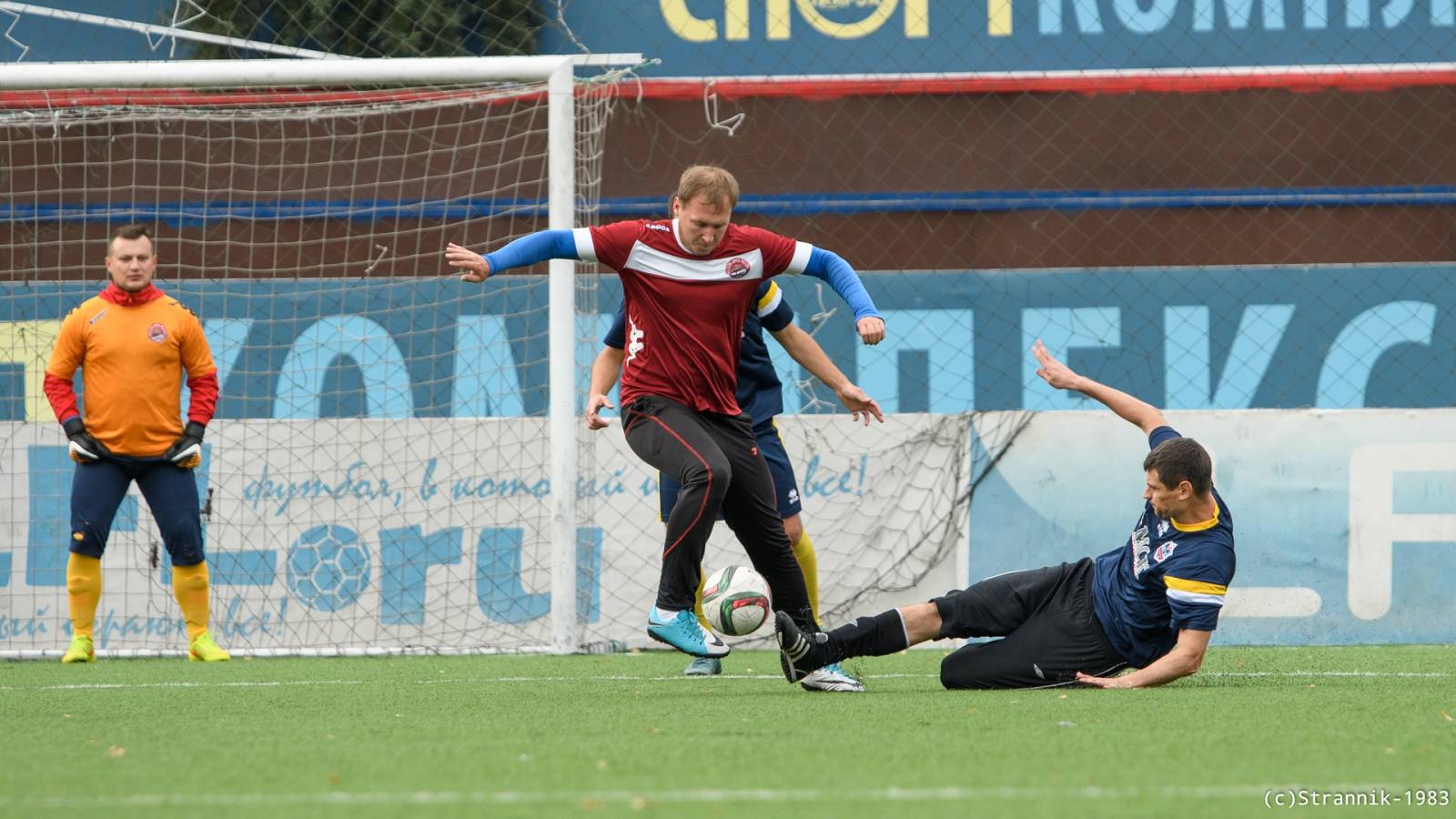 Udovolstvie Vs Pride 12